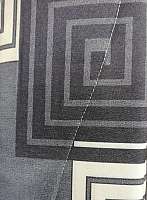 Havai park - čtverce šedé vzor