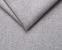 Austin 18 Grey