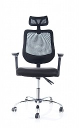 Kancelářské židle Q118 křeslo rotační (S)